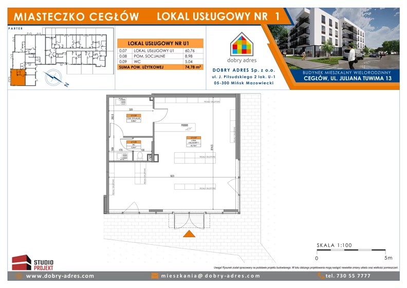 Lokal użytkowy 74,78 m², oferta nr U1, Tuwima 13 - lokale użytkowe, Cegłów, ul. Juliana Tuwima 13