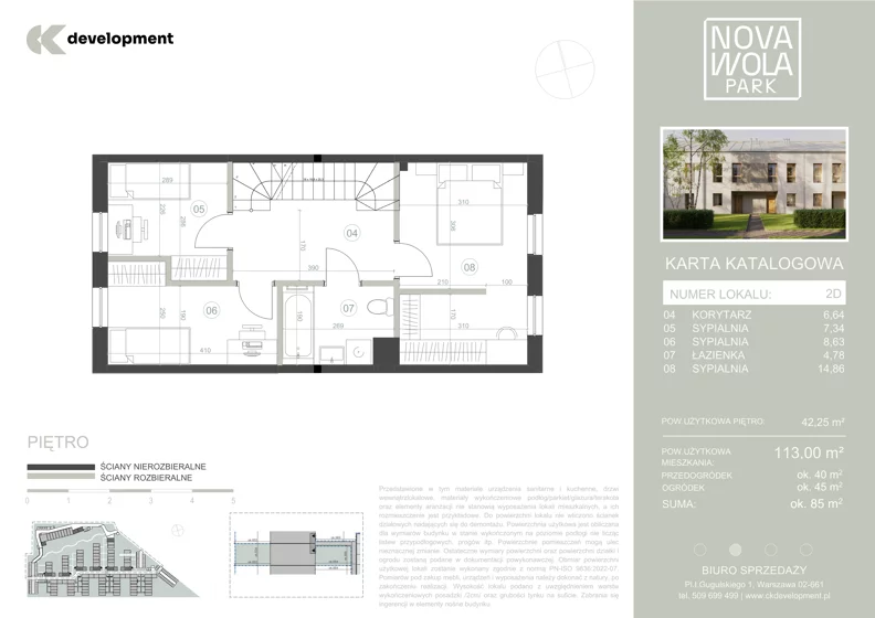 Dom 113,00 m², oferta nr 2D, Nova Wola Park II, Nowa Wola, ul. Przepiórki