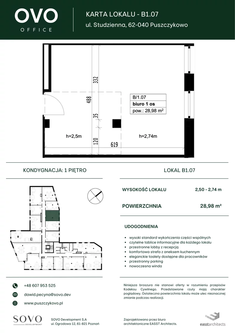 Biuro 28,98 m², oferta nr B/1/07, OVO Office, Puszczykowo, ul. Studzienna