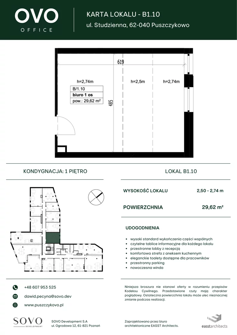 Biuro 29,62 m², oferta nr B/1/10, OVO Office, Puszczykowo, ul. Studzienna