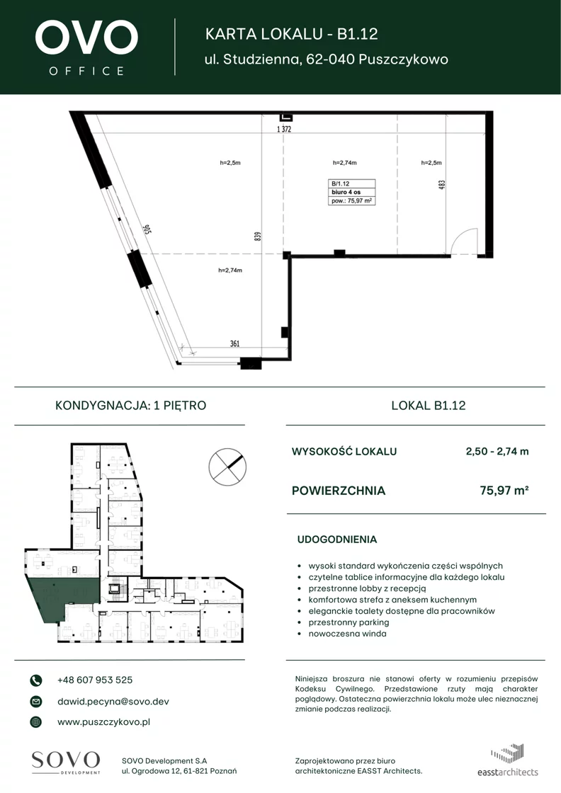 Biuro 75,97 m², oferta nr B/1/12, OVO Office, Puszczykowo, ul. Studzienna