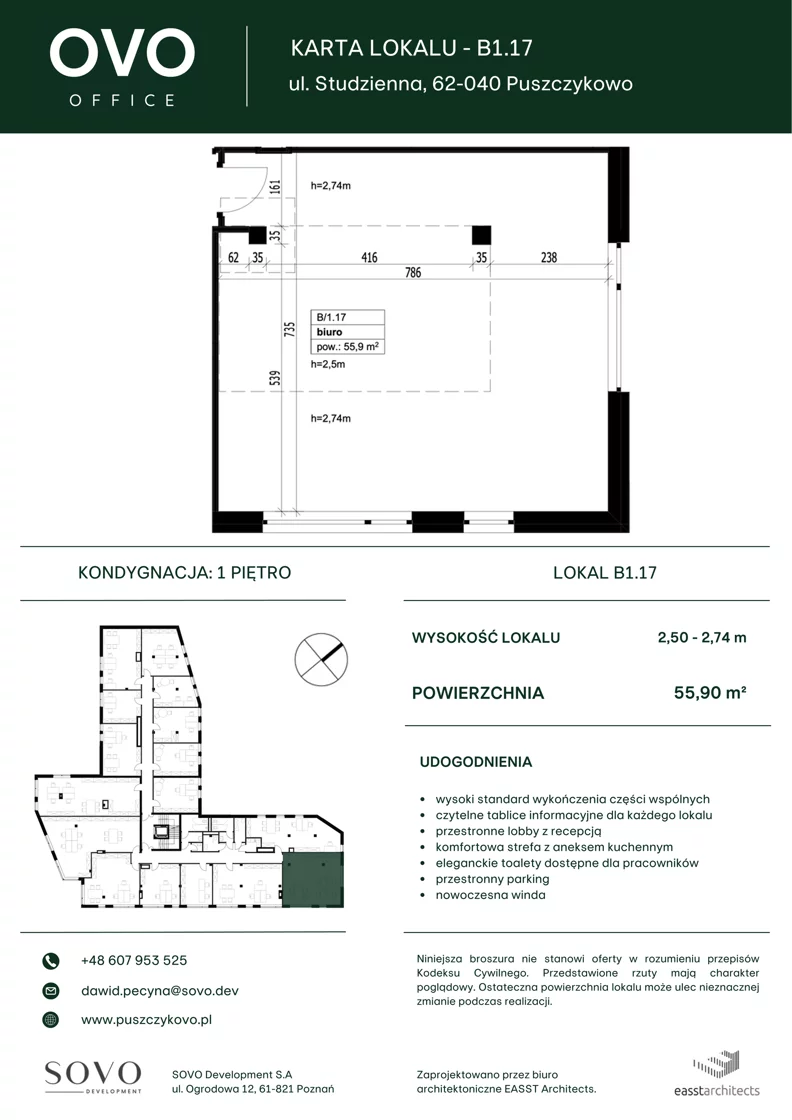 Biuro 55,90 m², oferta nr B/1/17, OVO Office, Puszczykowo, ul. Studzienna