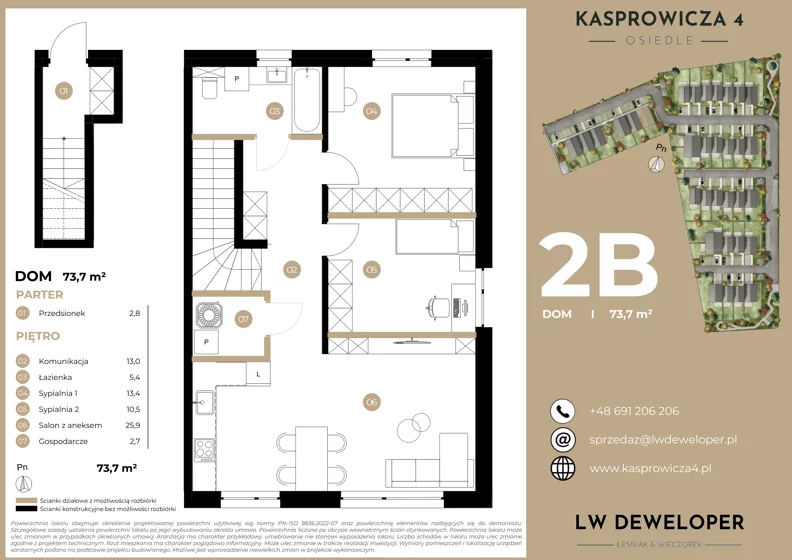 3 pokoje, mieszkanie 73,70 m², piętro 1, oferta nr 2B, Osiedle Kasprowicza 4, Łódź, Widzew, Widzew-Wschód, ul. Kasprowicza 4
