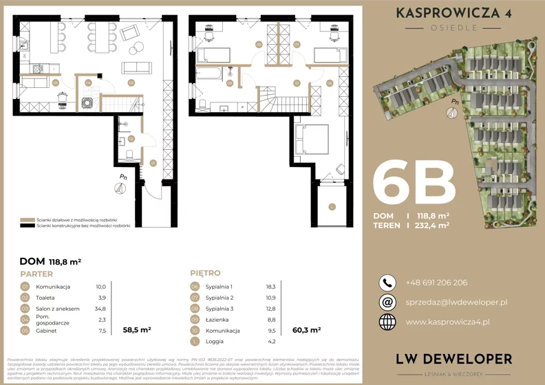 Dom 118,80 m², oferta nr 6B, Osiedle Kasprowicza 4 - domy, Łódź, Widzew, Widzew-Wschód, ul. Kasprowicza 4