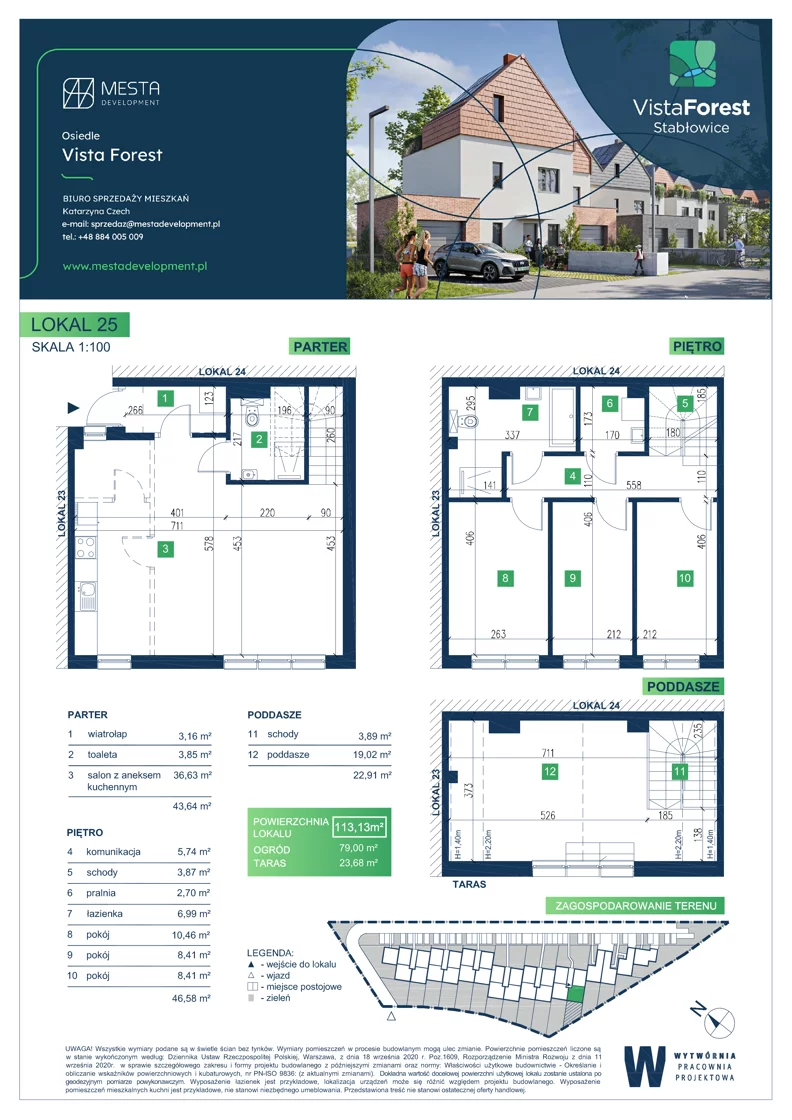 Dom 113,13 m², oferta nr 25, Vista Forest, Wrocław, Fabryczna, ul. Łomnicka