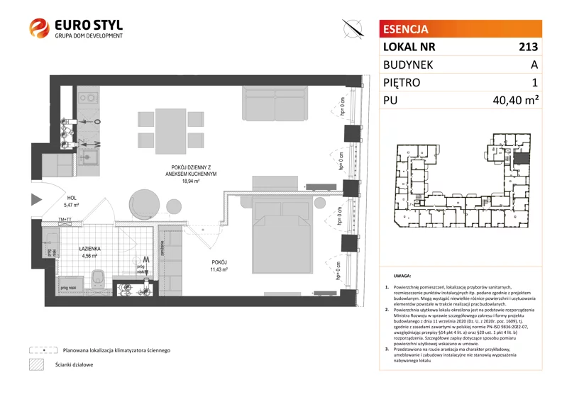 Lokal użytkowy 40,40 m², oferta nr A/213, Esencja - lokale usługowe, Gdańsk, Śródmieście, Dolne Miasto, ul. Kamienna Grobla / Jałmużnicza