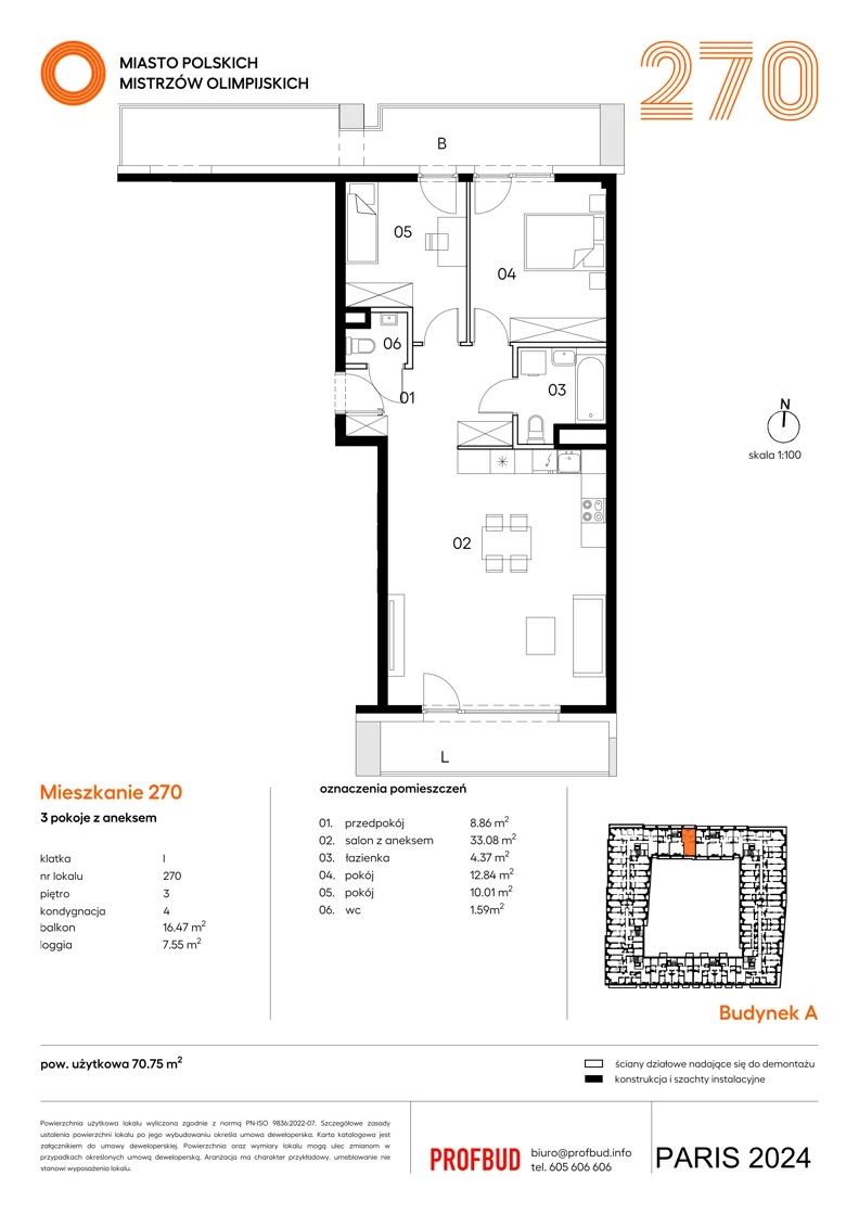 3 pokoje, mieszkanie 70,75 m², piętro 3, oferta nr 270, Miasto Polskich Mistrzów Olimpijskich II - Paryż, Mysiadło, ul. Olimpijska