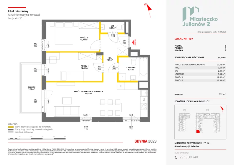 3 pokoje, mieszkanie 67,30 m², piętro 3, oferta nr C2/107, Miasteczko Julianów 2, Julianów, ul. Architektów