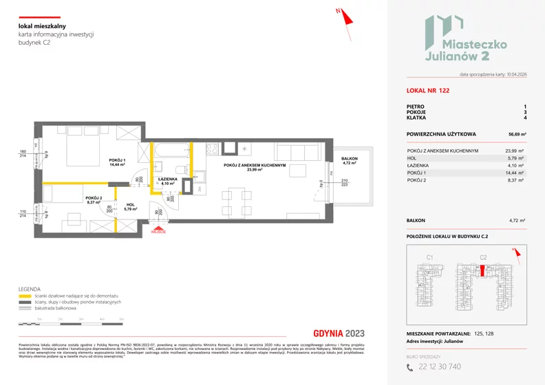 3 pokoje, mieszkanie 56,69 m², piętro 1, oferta nr C2/122, Miasteczko Julianów 2, Julianów, ul. Architektów