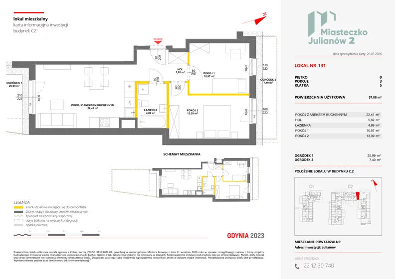 3 pokoje, mieszkanie 57,08 m², parter, oferta nr C2/131, Miasteczko Julianów 2, Julianów, ul. Architektów