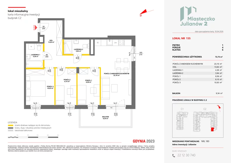 4 pokoje, mieszkanie 72,75 m², piętro 1, oferta nr C2/155, Miasteczko Julianów 2, Julianów, ul. Architektów