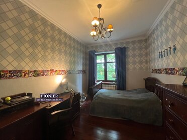 PEU-DS-7868 - zdjęcie nr 5