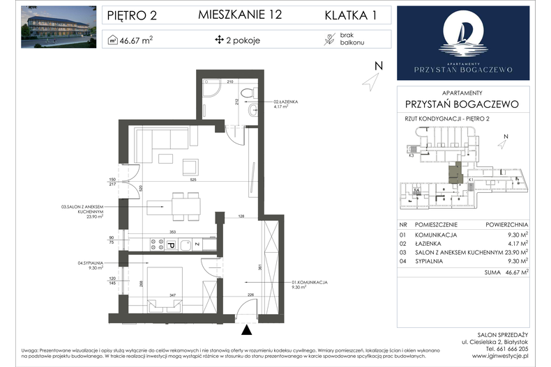 Apartament wakacyjny 46,67 m², piętro 2, oferta nr 12