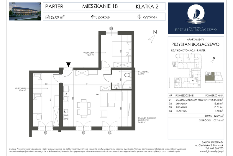 Apartament wakacyjny 66,15 m², parter, oferta nr 18