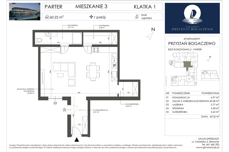Apartament wakacyjny 60,22 m², parter, oferta nr 3