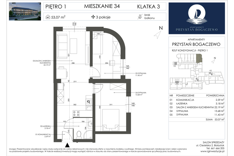 Apartament wakacyjny 53,07 m², piętro 1, oferta nr 34